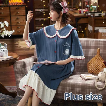 Пижама С Къс Ръкав Дамски Големи Размери 4XL Сладък Модни Летни Шик Меки Стилен Корейски Дамски Пижами Ins Дамски нощници
