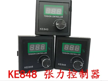 Ръчен регулатор на напрежение DC24V магнитен прахобразен регулатор на напрежение и регулатор на напрежение KE848 регулатор на напрежение 0
