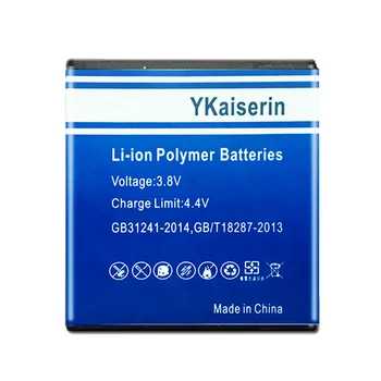 YKaiserin Батерия BA800 BA 800 4000 mah Батерия за Sony Ericsson Xperia S, V, SL Lt26I LT25i Arc HD AB-0400 LT26 LT25c Bateria
