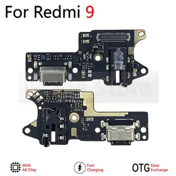 Оригинален USB Бързо Зареждане на Sub такса Докинг Станция Гъвкав Кабел За Xiaomi Redmi Note 7 8 9 10 7A 8А 9А 9s 9T 10X K20 K30 Pro 1