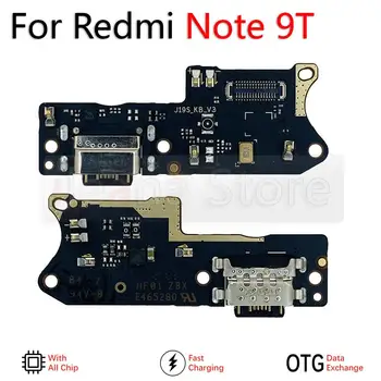Оригинален USB Бързо Зареждане на Sub такса Докинг Станция Гъвкав Кабел За Xiaomi Redmi Note 7 8 9 10 7A 8А 9А 9s 9T 10X K20 K30 Pro 4