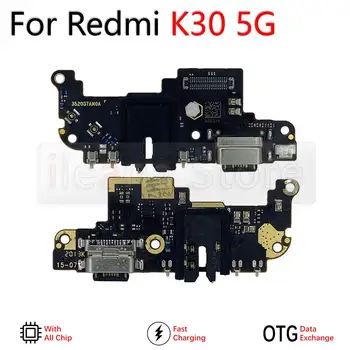 Оригинален USB Бързо Зареждане на Sub такса Докинг Станция Гъвкав Кабел За Xiaomi Redmi Note 7 8 9 10 7A 8А 9А 9s 9T 10X K20 K30 Pro 5