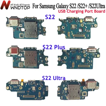 Резервни части За мобилни телефони на Samsung Galaxy S22 S22Plus S22 Ultra 5G USB Такса Порт кабел за зареждане Гъвкав Кабел За Зареждане S22 Резервни Части 0