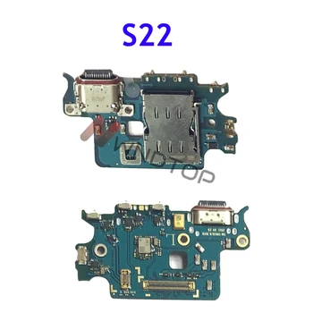 Резервни части За мобилни телефони на Samsung Galaxy S22 S22Plus S22 Ultra 5G USB Такса Порт кабел за зареждане Гъвкав Кабел За Зареждане S22 Резервни Части 1