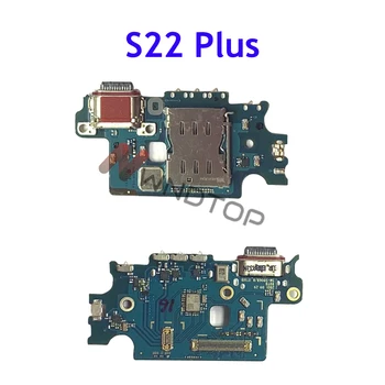 Резервни части За мобилни телефони на Samsung Galaxy S22 S22Plus S22 Ultra 5G USB Такса Порт кабел за зареждане Гъвкав Кабел За Зареждане S22 Резервни Части 2