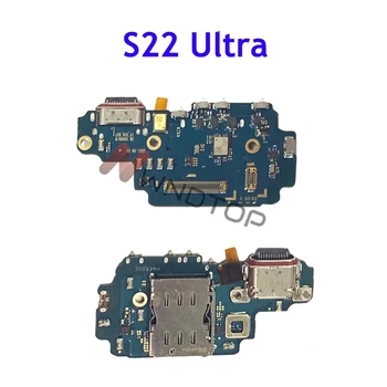 Резервни части За мобилни телефони на Samsung Galaxy S22 S22Plus S22 Ultra 5G USB Такса Порт кабел за зареждане Гъвкав Кабел За Зареждане S22 Резервни Части 3