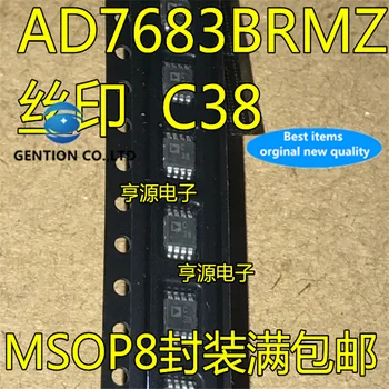 5 бр. AD7683BRMZ AD7683BRM Ситопечат C38 MSOP-Сериен 8 A/D конвертор се използва в присъствието на 100% чисто нов и оригинален