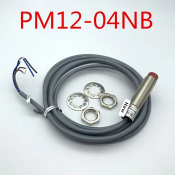 PM12-04NS PM12-04NB PM12-04PB Цилиндрични Переключающие сензори 100% на Нови и оригинални