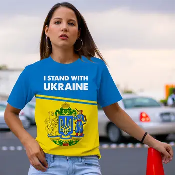2022 Готина Мода Украинската Тениска За Жени, Тениски с 3D Принтом Хартата на Украйна, Летни Ризи с Къс Ръкав За Момичета 2