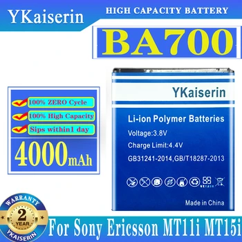 BA700 4000 ма YKaiserin Батерия За Sony Ericsson MT11i MT15i MK16i ST18i st18a SO-03C Xperia Neo/Pro/neo V/ray 0