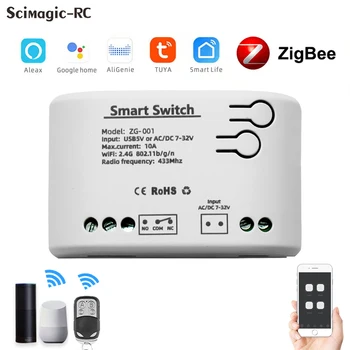 Модул ключ на Hristo Zigbee Jog Inching 7-32 В 85-250 В Smart Switch Работи с мост Zigbee/ Гласов контрол от Alexa / Включва обвивка 0