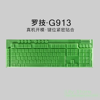 За logitech G915 G913 TKL 87 клавиши/G913 G813 109 клавиши Ръчна Детска Силиконова ръчна Настолна клавиатура Защитно покритие 3