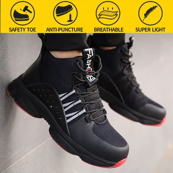 Сигурна луксозни обувки, Леки и устойчиви на пробиване стоманени носочки Удобни Дишащи мъже Защитни обувки Работна обувки