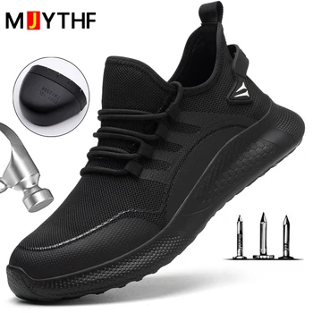 Мъжки Спортни Защитни обувки със защита от удар и пробождане, Работни обувки, Дишаща Лека Неразрушаемая Обувки, Защитни обувки със стоманени пръсти