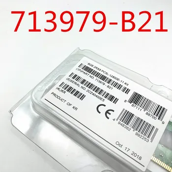 713979-B21 713752-081 715281-001 8G PC3L-12800E DDR3 Осигури нов в оригиналната кутия. Обеща да изпращат след 24 часа