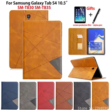 Премиум ПУ Кожен Калъф За Samsung Galaxy Tab S4 10,5 