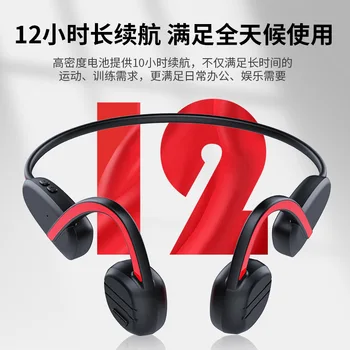 За Xiaomi 2022 K50 Слушалки С Костна Проводимост Bluetooth Слушалки IPX6 Водоустойчиви Слушалки Фитнес Спортни Слушалки 12H Издръжливост 1