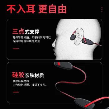 За Xiaomi 2022 K50 Слушалки С Костна Проводимост Bluetooth Слушалки IPX6 Водоустойчиви Слушалки Фитнес Спортни Слушалки 12H Издръжливост 2