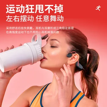За Xiaomi 2022 K50 Слушалки С Костна Проводимост Bluetooth Слушалки IPX6 Водоустойчиви Слушалки Фитнес Спортни Слушалки 12H Издръжливост 3