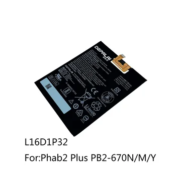 L14D1P31 L16D1P31 L16D1P32 Батерия За Lenovo PB1-770N/M PHAB Plus Phab2 pro PB2-690M Phab 2 Plus PB2-670N M Y Акумулаторни батерии 5