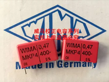 2020 гореща разпродажба 10 бр./20 бр. Германия WIMA MKP4 400 В 0,47 uf 400 474 470n P: 22,5 мм Аудио кондензатор безплатна доставка
