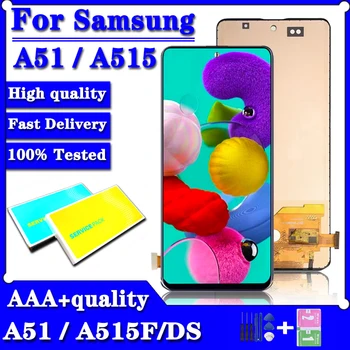 100% Тест LCD дисплей За Samsung Galaxy A51 A515 A515F A515F/DS A515FD LCD дисплей със сензорен екран в събирането на рамка За Samsung A51 LCD