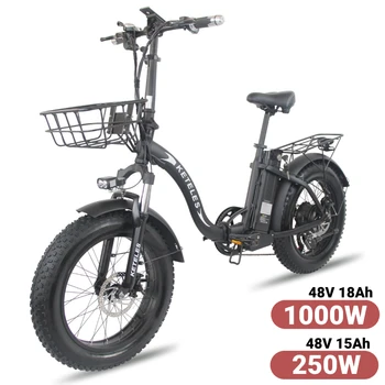 Електрически Велосипед 20 Инча Сгъваем 4,0 Fat Tire Ebike 48V1000W Електрически Мотор 250 W Планински Електрически Мъжки Велосипед С електрически люк