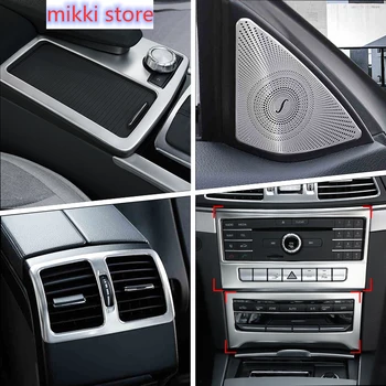Автомобилна Вътрешна Врата Аудио Говорител Панел за Превключване на Предавките Вратата Подлакътник Панел на Стикер за Mercedes Benz E-Class Coupe W207 C207 Аксесоар 0