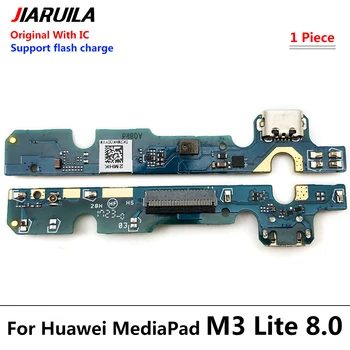 Нова Оригинална USB зарядно устройство ще захранване на Такса За Huawei MediaPad M3 Lite 8 8,0 Конектор За Зареждане на Пристанището Такса С Микрофон Гъвкав Кабел с Микрофон 0