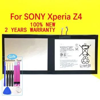 Нова батерия LIS2210ERPX от 3 до 5, 6000 mah за SONY Xperia Z4 Таблетка Ultra SGP712 SGP771 с номер за проследяване в наличност