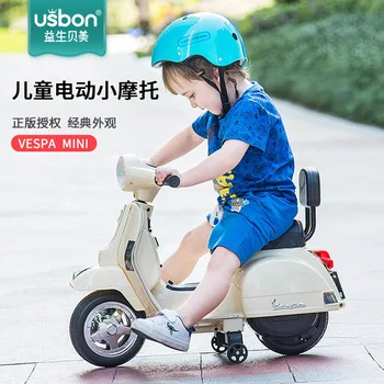 Детски електрически мотор триколка играчка кола може да седи на годовалом дете 1-3 години, детска количка с дистанционно управление 1