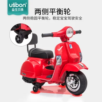 Детски електрически мотор триколка играчка кола може да седи на годовалом дете 1-3 години, детска количка с дистанционно управление 2