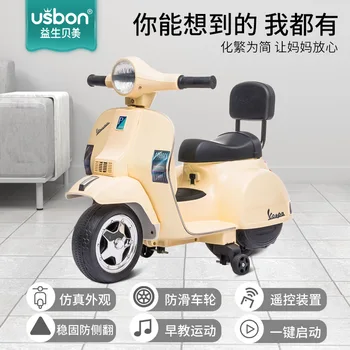 Детски електрически мотор триколка играчка кола може да седи на годовалом дете 1-3 години, детска количка с дистанционно управление 3