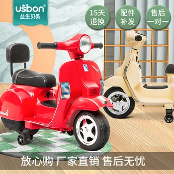 Детски електрически мотор триколка играчка кола може да седи на годовалом дете 1-3 години, детска количка с дистанционно управление 4