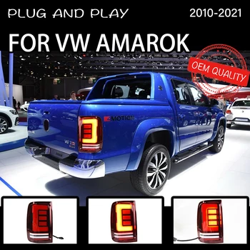 Задна светлина За VW AMAROK 2010-2021 автомобилни стоки Задна светлина Led Светлини Аксесоари за Автомобили VW AmarokTaillights
