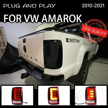 Задна светлина За VW AMAROK 2010-2021 автомобилни стоки Задна светлина Led Светлини Аксесоари за Автомобили VW AmarokTaillights 1