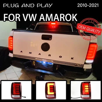 Задна светлина За VW AMAROK 2010-2021 автомобилни стоки Задна светлина Led Светлини Аксесоари за Автомобили VW AmarokTaillights 2