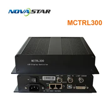 Novastar MCTRL300 Кутия за Изпращане на Nova MSD300 Led Дисплей Изпращане на Карта Novastar Пълноцветен Синхронен Контролер Плейър Кутия