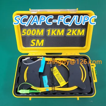 Добро качество на SC/APC, FC/UPC 500 М, 1 км 2 км SM Оптичен OTDR Кабел за стартиране на SC APC, FC UPC