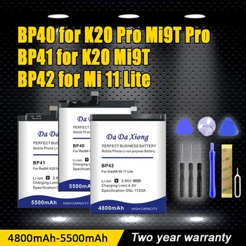 5500 mah BP40 Батерия За Xiaomi Redmi K20 Pro/Mi 9T Pro BP41 За BP42 Mi 11 Lite 0