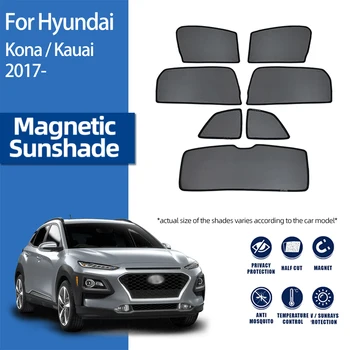 За Hyundai Кона OS Kauai 2017-2022 Магнитен Авто Козирка Козирка на Предната Рамка на Предното стъкло Завеса Задното Странично Прозорец на сенника Щит