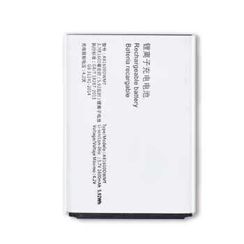 Батерия За Philips XENIUM S309 CTS309 Литиево-йонна Полимерна батерия AB1600DWMT AB1600DWML 1