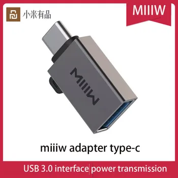 Youpin MIIIW Type-C USB Адаптер USB 3.0 Интерфейс за Прехвърляне на Хранене OTG Жак За Xiaomi Huawei Samsung Адаптер За Дантела