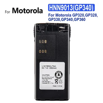 Преносимото батерия HNN9013 (GP340) за Motorola GP320, GP328, GP338, GP340, GP360, GP380 Преносима радиостанция 2000 mah 0