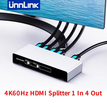 Unnlink UHD 4 ДО 60 Hz HDMI Сплитер 1 До 4 От Конвертор Синхронно Предаване на аудио и видео за Xbox PS4 DVD и HDTV PC Лаптоп ТЕЛЕВИЗИЯ