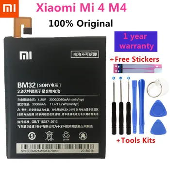 100% Резервен нова батерия BM32 3000 ма за Xiaomi 4 Mi4 M4 Батерията В наличност с отслеживающим номер
