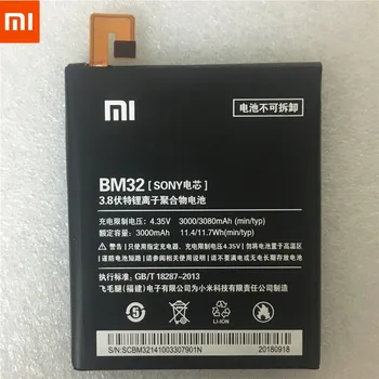 100% Резервен нова батерия BM32 3000 ма за Xiaomi 4 Mi4 M4 Батерията В наличност с отслеживающим номер 1