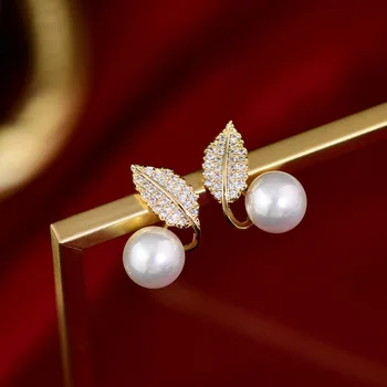 2022 Нова мода Южна Корея Оставя Перли Малки обеци с перли Фини променливи обеци, Дамски бижута 0