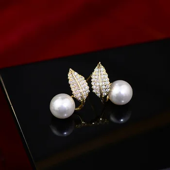 2022 Нова мода Южна Корея Оставя Перли Малки обеци с перли Фини променливи обеци, Дамски бижута 1