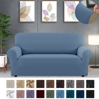 Еластичен калъф за дивана, разтегателни калъф за дивана, може да се прилага плътен цвят своята практика за дивана 0